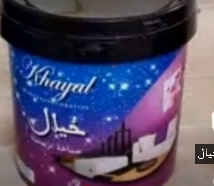 ديكور خيال